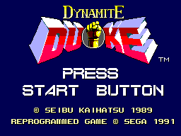 Dynamite Duke screenshot 4 for Sega Master System